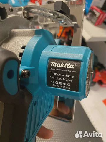 Циркулярная Пила Makita 125мм Тушка