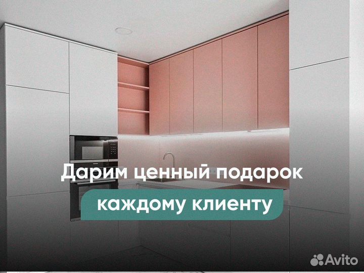 Кухня на заказ угловая кухонный гарнитур