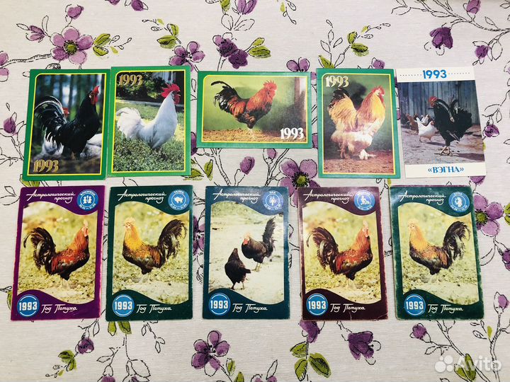 Карманные календарики СССР