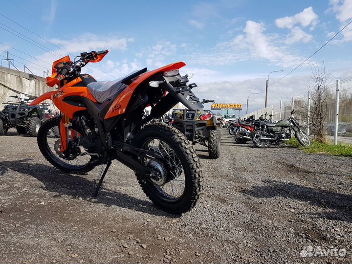 Мотоцикл Минск X250 + шлем