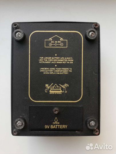 Гитарная педаль эффектов