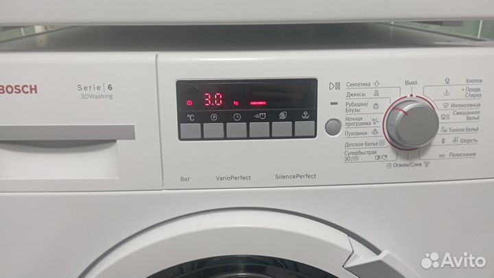 Стиральная машина Bosch на 6 кг с доставкой