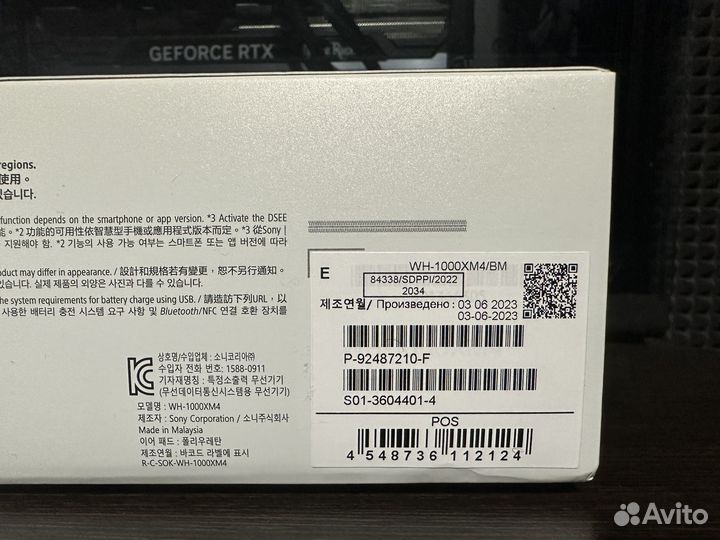 Беспроводные наушники Sony wh-1000xm4