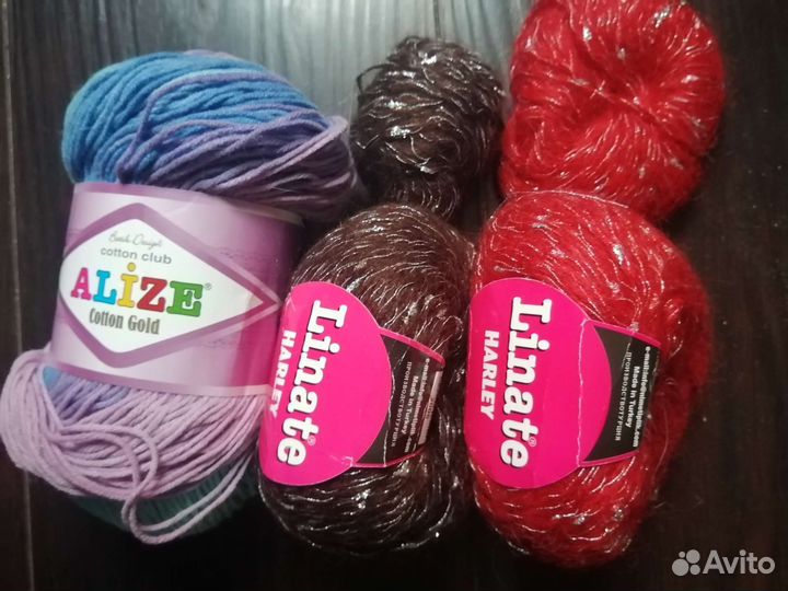 Пряжа для вязания