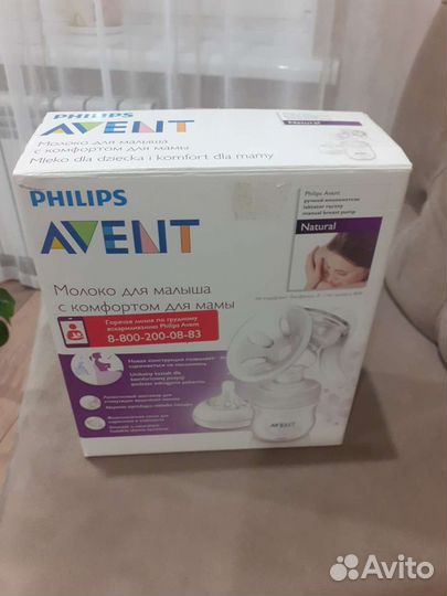 Молокоотсос avent ручной