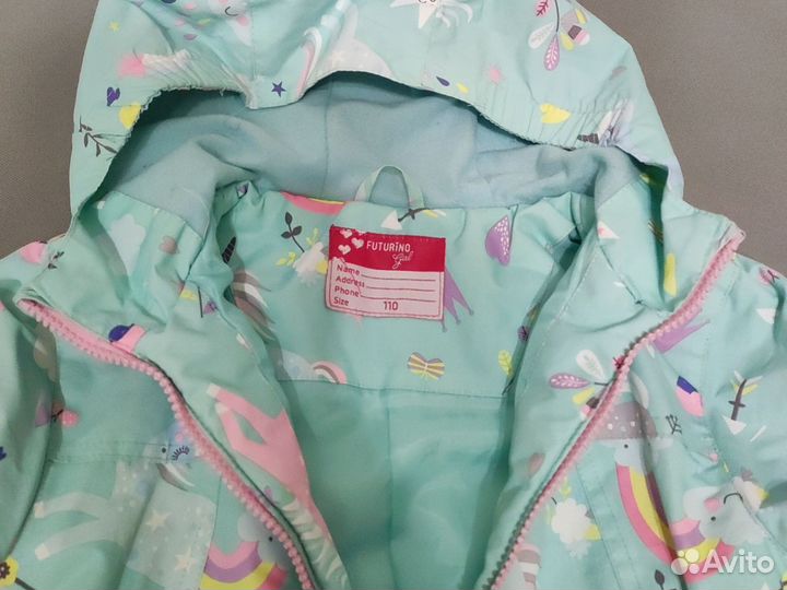 Куртка демисезонная для девочки 110
