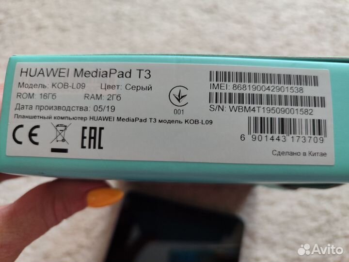 Планшет huawei MediaPad T3