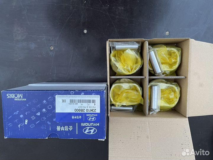 Поршни Ремонт Кольца +0.25 G4FG +0.50 23041-2B900