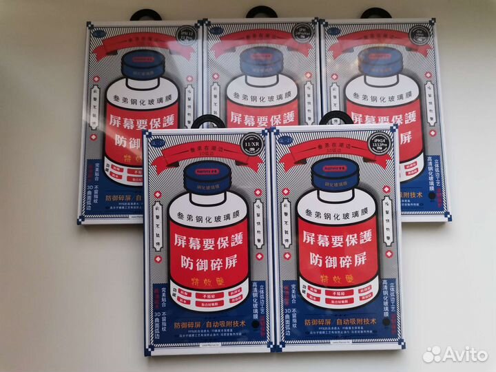 Стекло Remax - Защитное стекло для iPhone