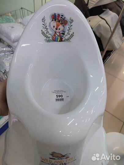 Горшок детский