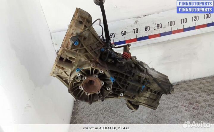 МКПП (кпп) Audi A4 (8E/8H, B6), 2004 2.4 Бензин