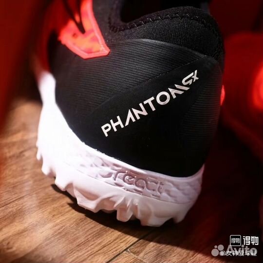 Сороконожки Nike React Phantom GX 43 EU