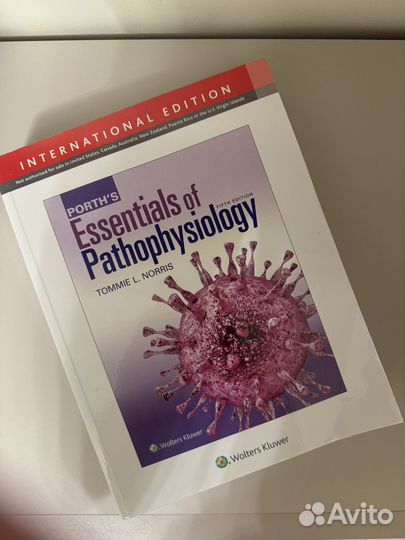 Essentials of Pathophysiology usmle Патфиз
