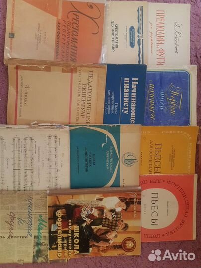 Нотная литература для муз.школ и училищ.д
