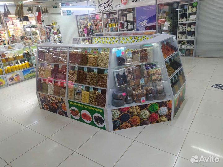 Продам бизнес сухофрукты