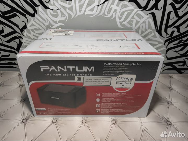 Лазерный принтер Pantum P2500NW новый