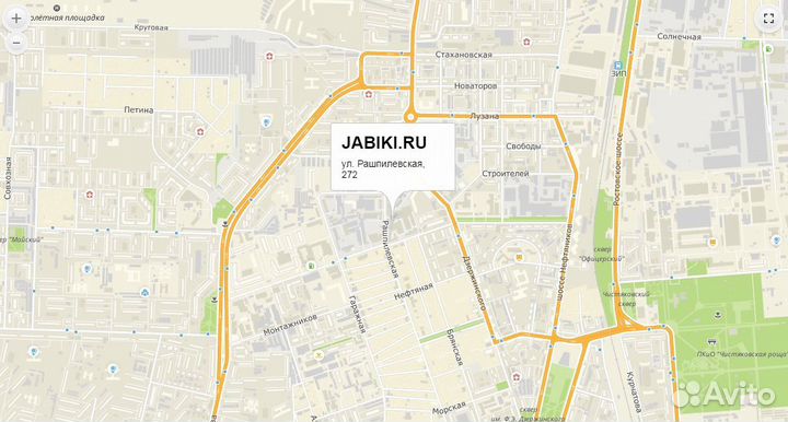 Автобокс Magnum 300 белый / Рашпилевская 272 +