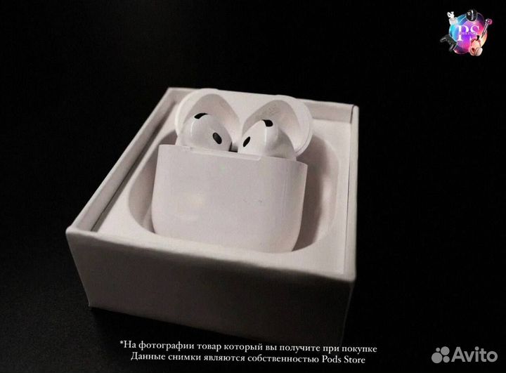 AirPods 4: музыка без проводов