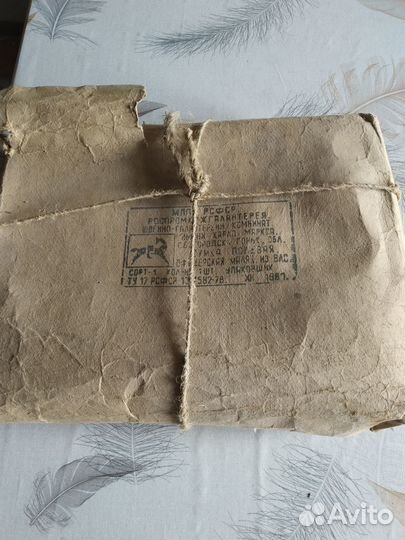 Сумка офицерская полевая