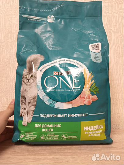 Сухой корм для кошек Purina ONE 3 кг