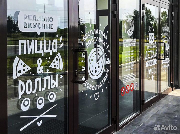 Изготовление наклеек, стикеры, на авто, на стекло