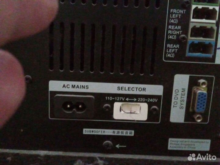 Домашний кинотеатр philips