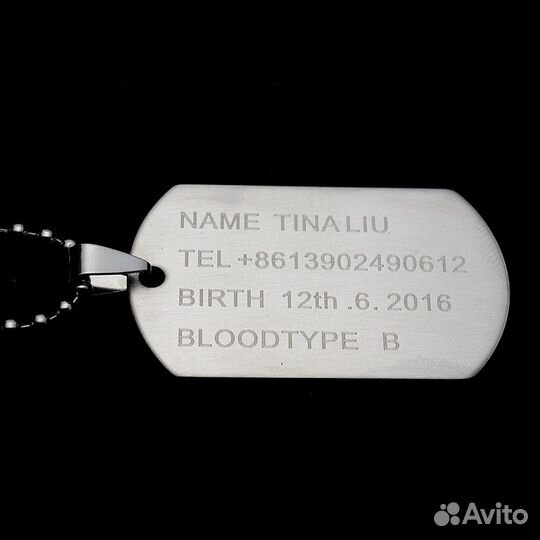 Гравировка Жетона. Гравировка личного Номера