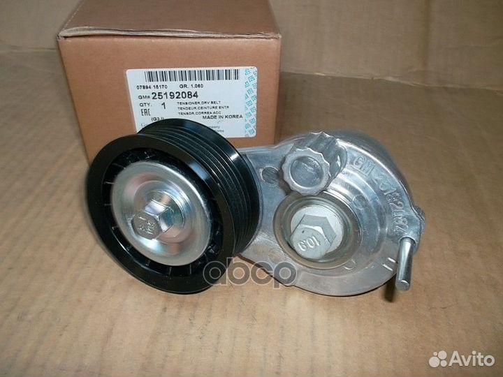 Натяжитель приводного ремня chevrolet:captiva(1