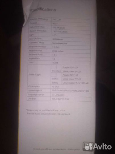 Продаётся новый проектор