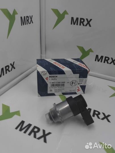 Клапан регулировки давления 1462C00990 (1351782345