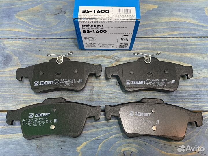Колодки Задние Ford Kuga, Mazda 3, Кадиллак