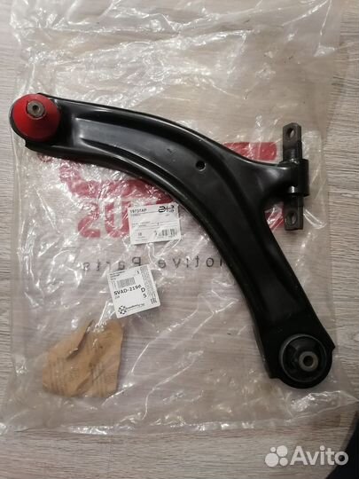 Рычаг поперечный передней подвески левый