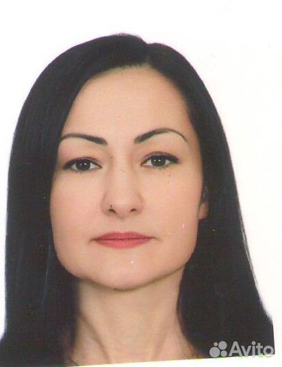Казначейство