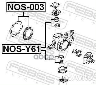 NOS-003 Ремкоплект поворотного кулака NOS003 Fe