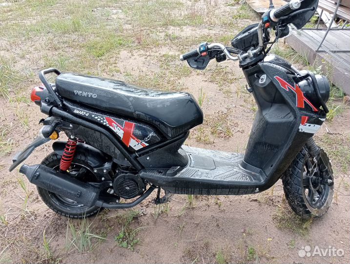 Продам скутер