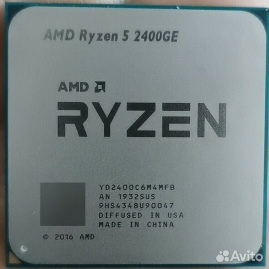 Ryzen 5 2400GE, Vega 11