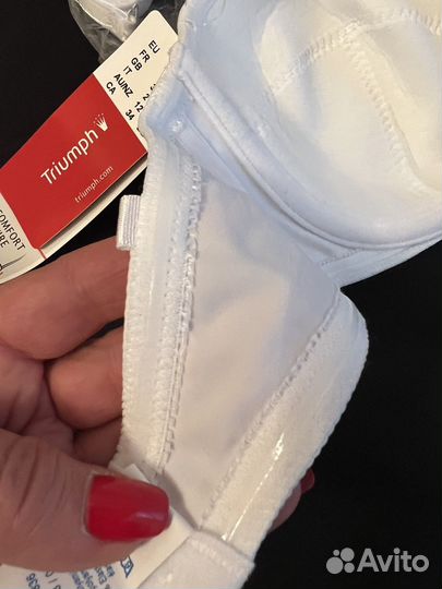 Новый белый Бюстгальтер Триумф 75 Е
