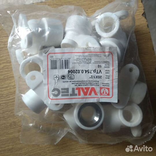 Valtec - фитинги