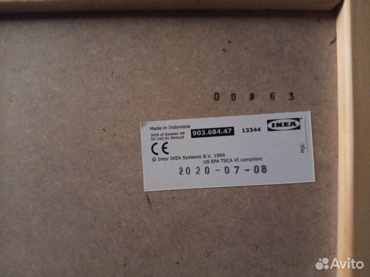 Мольберт IKEA двухсторонний