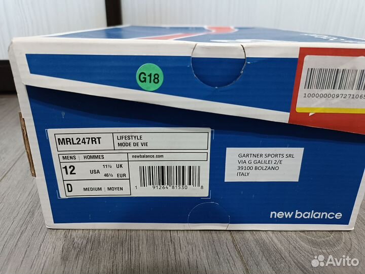 Кроссовки new balance 515