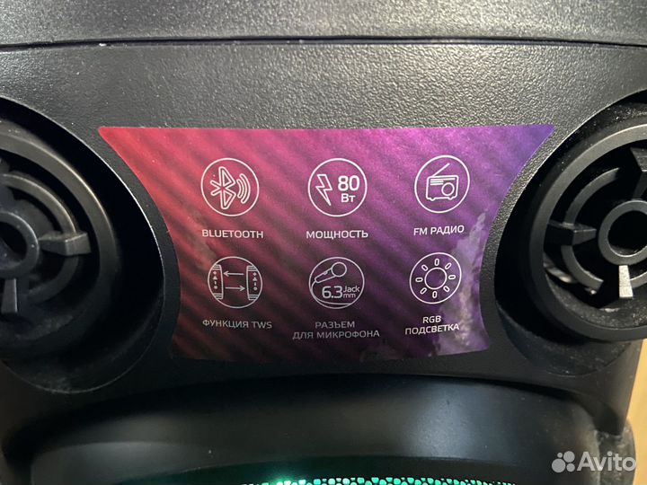 Портативная колонка bluetooth