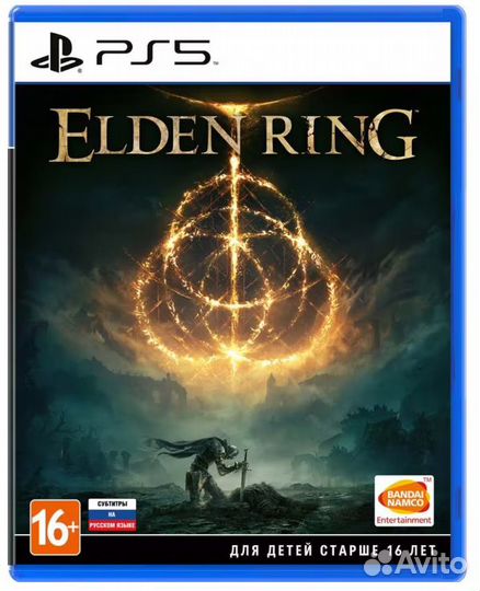 Elden Ring ps5