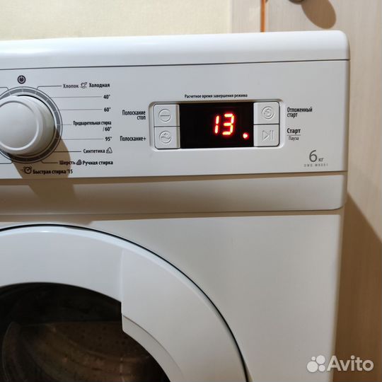 Стиральная машина 6кг