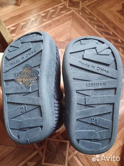 Обувь детская