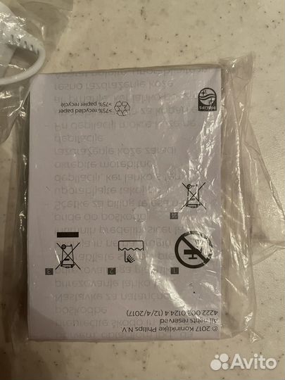 Эпилятор philips BRE