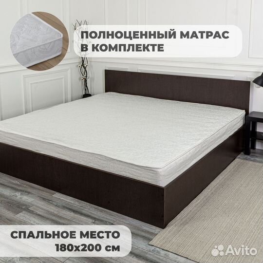 Кровать с матрасом 180х200