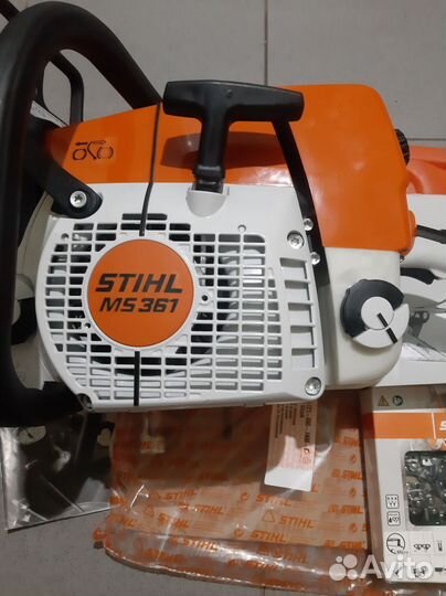 Бензопилы Stihl