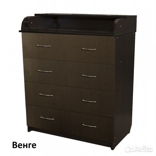 Комод Соня 80/4 лдсп пеленальный (4 ящика)