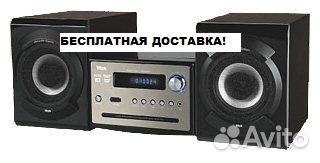 Музыкальный центр vitek VT-3495