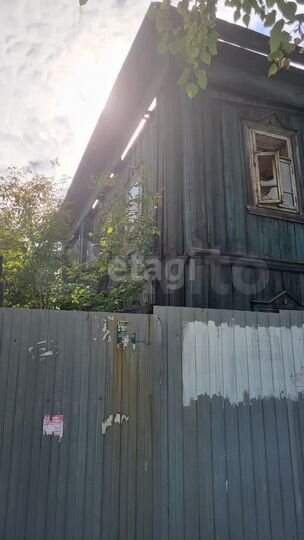 Дом 90 м² на участке 10,5 сот.